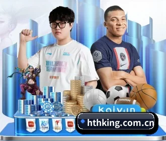 hthking.com.cn APP