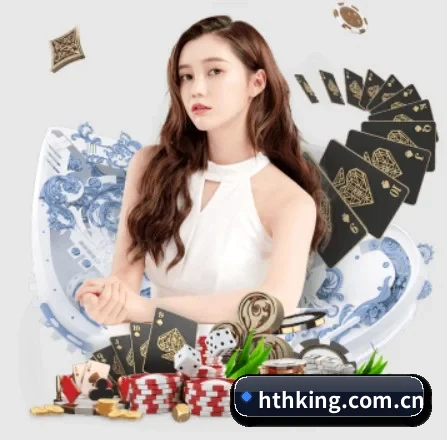 hthking.com.cn APP
